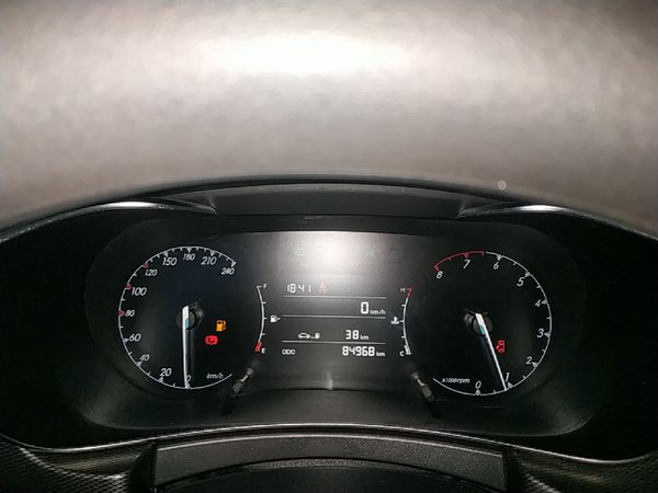 BAIC Beijing X5 2018, 84900 км, за 4640 USD - фото 15