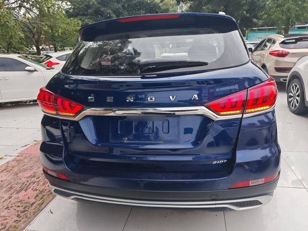 BAIC Beijing X5 2018, 86400 км, за 4639 USD - фото 6