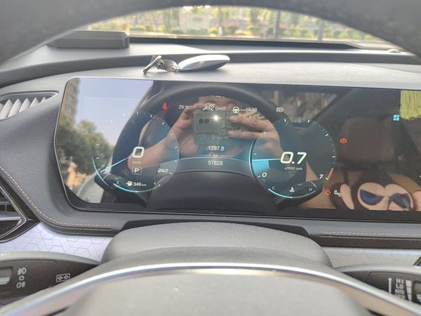 BAIC Beijing X7 2020, 57800 км, за 7273 USD - фото 12