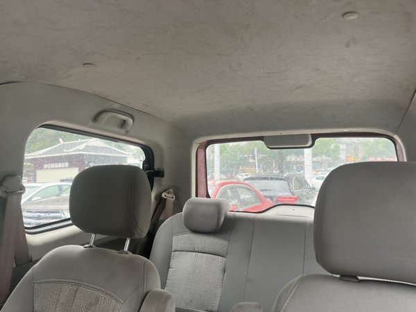 BAIC Changhe M50S 2015, 138500 км, за 3032 USD - фото 7