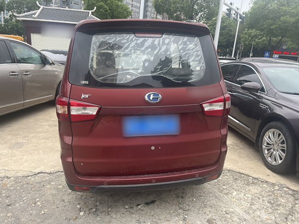 BAIC Changhe M50S 2015, 138500 км, за 3032 USD