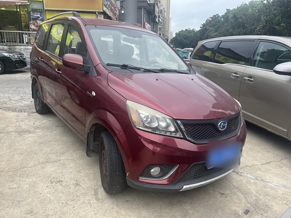 M50S 2015 1.5L S 1.5L Business Class DAM15DL, 2015 года