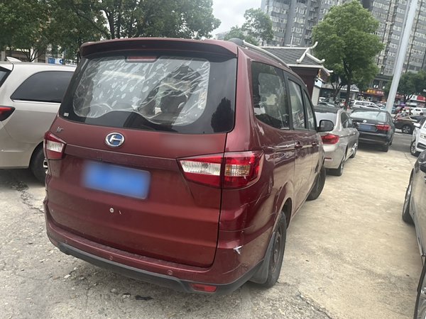 BAIC Changhe M50S 2015, 138500 км, за 3032 USD - фото 6