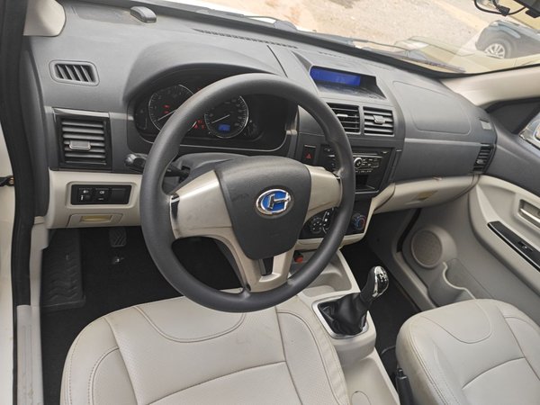 BAIC Changhe M50S 2015, 66600 км, за 3313 USD - фото 13