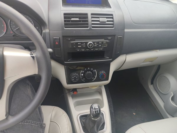 BAIC Changhe M50S 2015, 66600 км, за 3313 USD