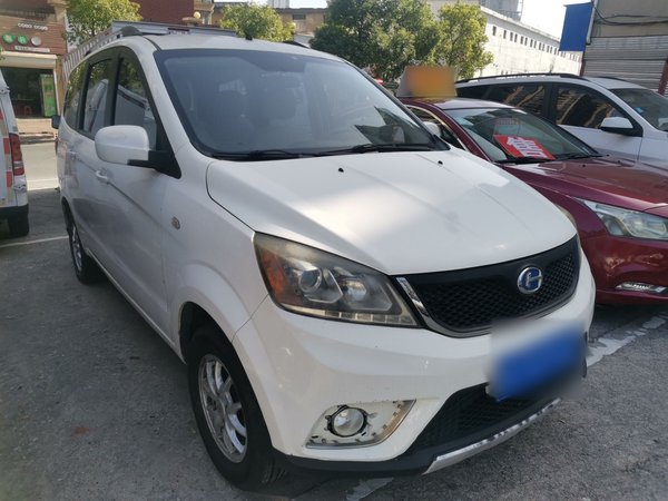 M50S 2015 1.5L Restyled Business Class (Leaf Spring) DAM15DL, 2015 года