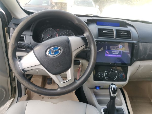 BAIC Changhe Changhe M50S 2015, 68700 км, за 3497 USD - фото 10