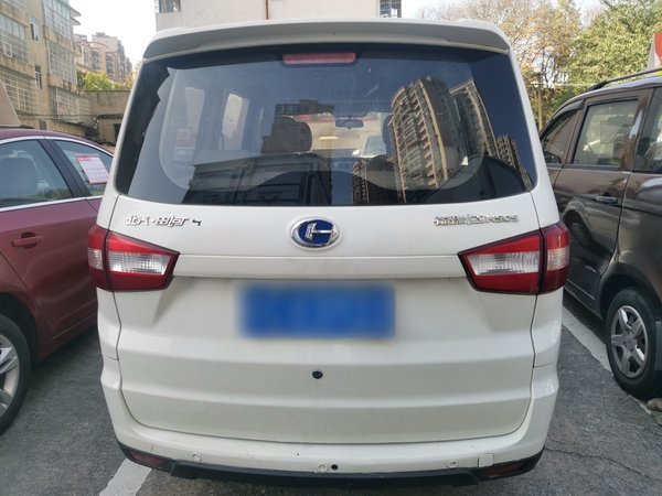 BAIC Changhe Changhe M50S 2015, 68700 км, за 3497 USD