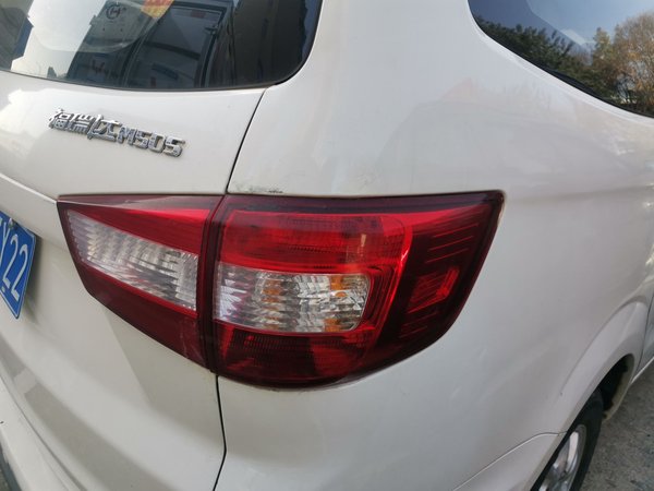 BAIC Changhe Changhe M50S 2015, 68700 км, за 3497 USD - фото 7