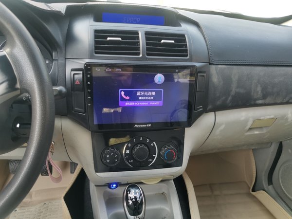 BAIC Changhe Changhe M50S 2015, 68700 км, за 3497 USD - фото 12