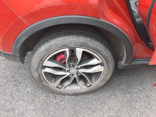 BAIC Changhe Q35 2016, 77500 км, за 4772 USD - фото 10