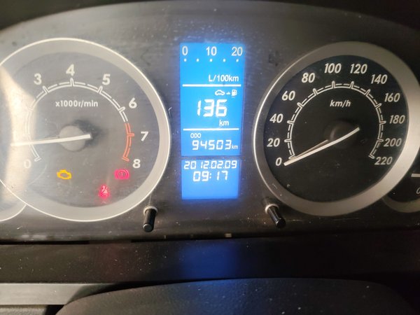 BAIC E Series 2012, 94500 км, за 2477 USD - фото 13