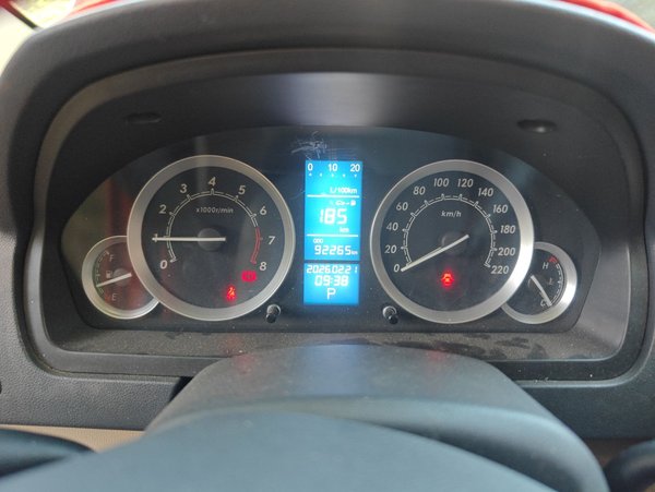 BAIC E Series 2013, 92200 км, за 2345 USD - фото 13