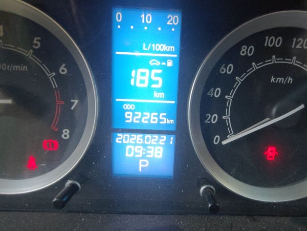 BAIC E Series 2013, 92200 км, за 2345 USD - фото 14