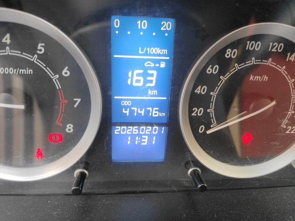 BAIC E Series 2013, 47400 км, за 3397 USD - фото 13