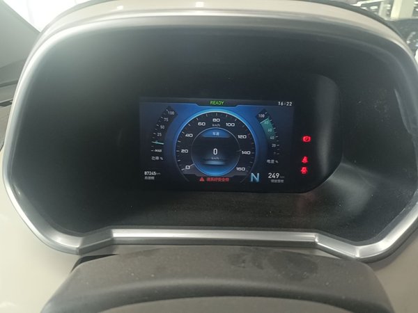 BAIC New Energy EC3 2019, 87200 км, за 5199 USD - фото 15
