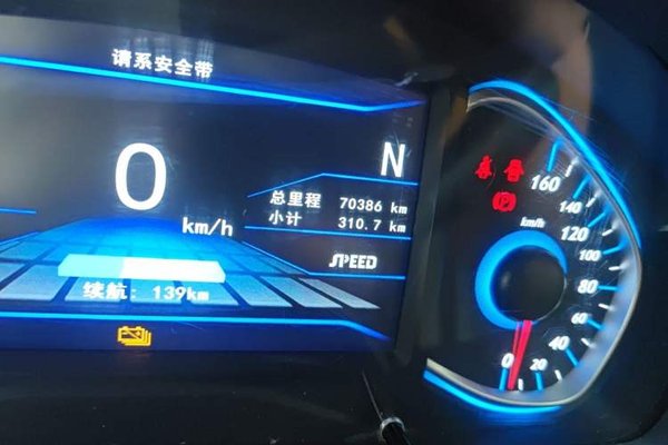 BAIC New Energy EC5 2019, 70400 км, за 6771 USD - фото 9