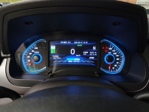 BAIC New Energy EC5 2019, 73200 км, за 6799 USD - фото 15