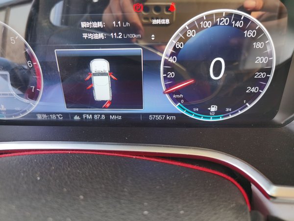 BAIC Off-Road BJ40 2023, 57500 км, за 15163 USD - фото 13