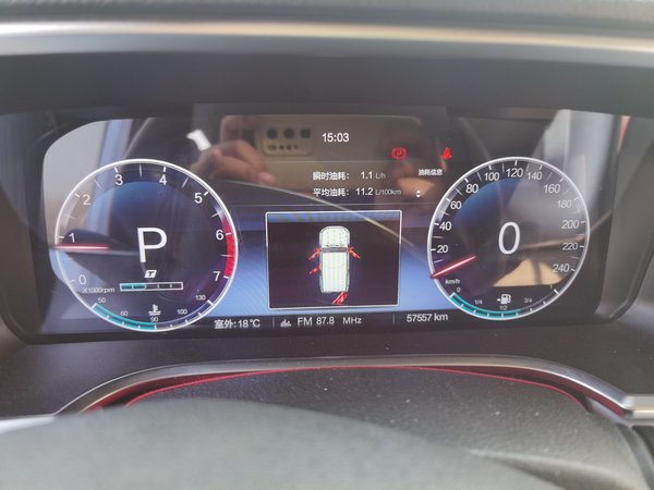 BAIC Off-Road BJ40 2023, 57500 км, за 15163 USD - фото 12