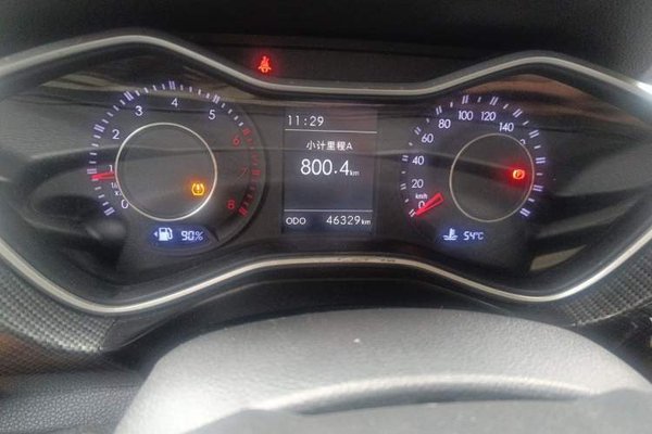 BAIC Off-Road BJ20 2016, 46300 км, за 4612 USD - фото 9