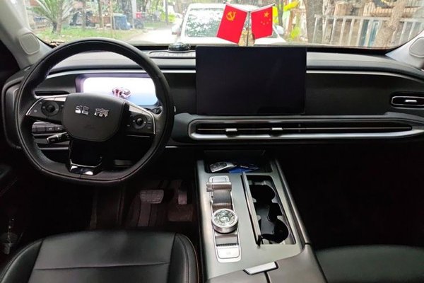 BAIC Off-Road BJ30 2024, 18500 км, за 13088 USD - фото 6