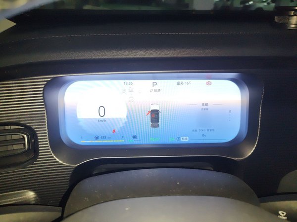 BAIC Off-Road BJ30 2024, 12300 км, за 13967 USD - фото 10