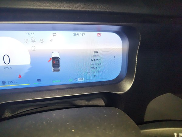 BAIC Off-Road BJ30 2024, 12300 км, за 13967 USD - фото 11