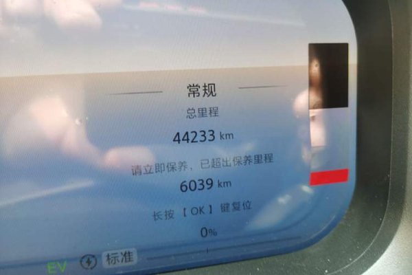 BAIC Off-Road BJ30 2024, 44200 км, за 17212 USD - фото 11