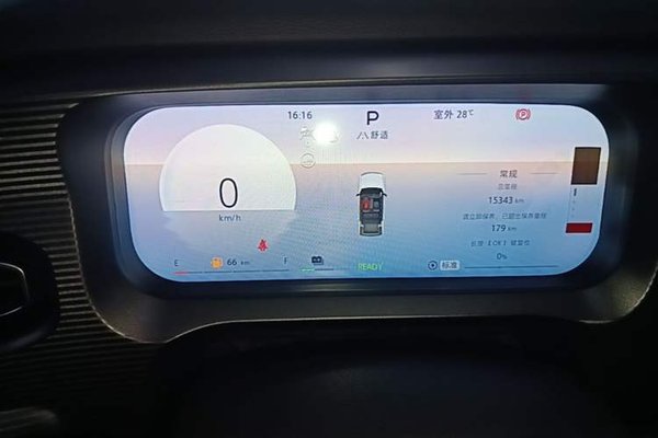 BAIC Off-Road BJ30 2024, 15300 км, за 16293 USD - фото 21