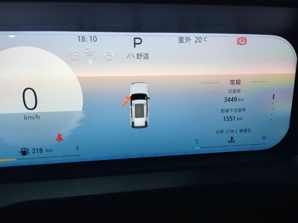 BAIC Off-Road BJ30 2024, 3400 км, за 14583 USD - фото 9