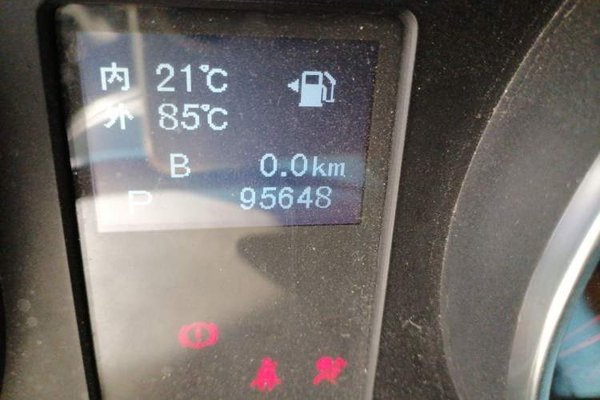 BAIC Off-Road BJ40 2016, 95600 км, за 7501 USD - фото 11