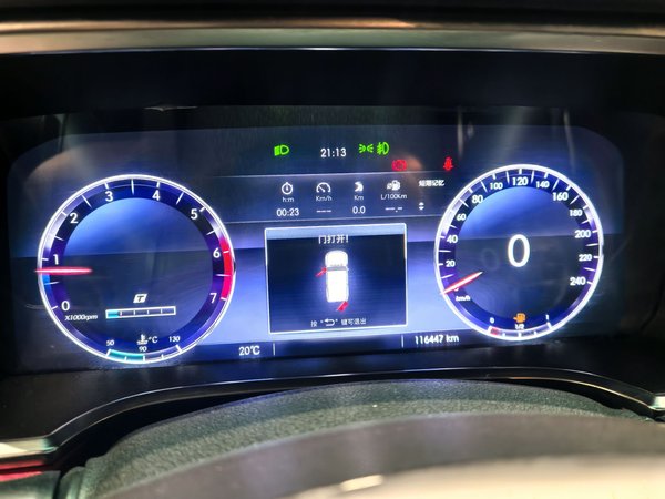 BAIC Off-Road BJ40 2018, 116400 км, за 9576 USD - фото 8