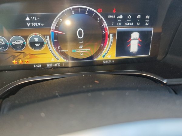 BAIC Off-Road BJ40 2019, 70300 км, за 11875 USD - фото 9