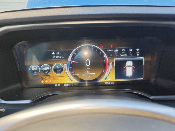 BAIC Off-Road BJ40 2019, 70300 км, за 11875 USD - фото 8