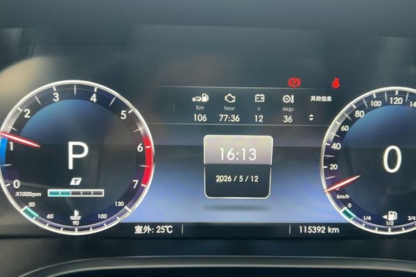 BAIC Off-Road BJ40 2020, 115400 км, за 12572 USD - фото 12