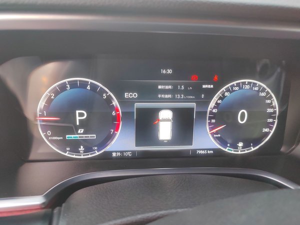 BAIC Off-Road BJ40 2020, 79800 км, за 11922 USD - фото 12