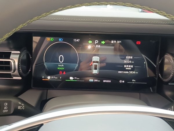 BAIC Off-Road BJ40 Electric Drive 2025, 36100 км, за 24500 USD - фото 15