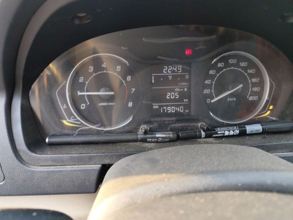 BAIC Senova D20 2015, 179000 км, за 2328 USD - фото 13