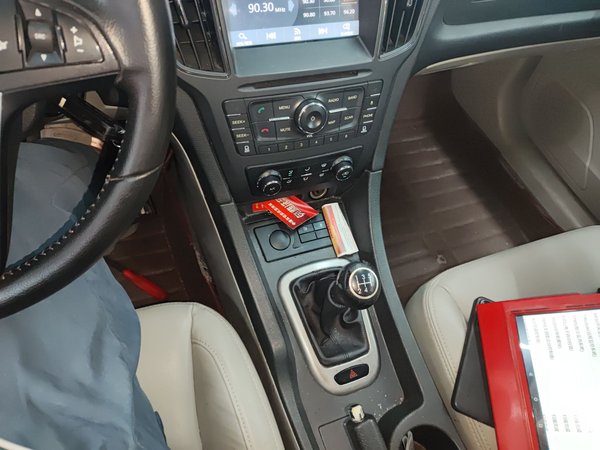 BAIC Senova D50 2014, 67600 км, за 3139 USD - фото 17