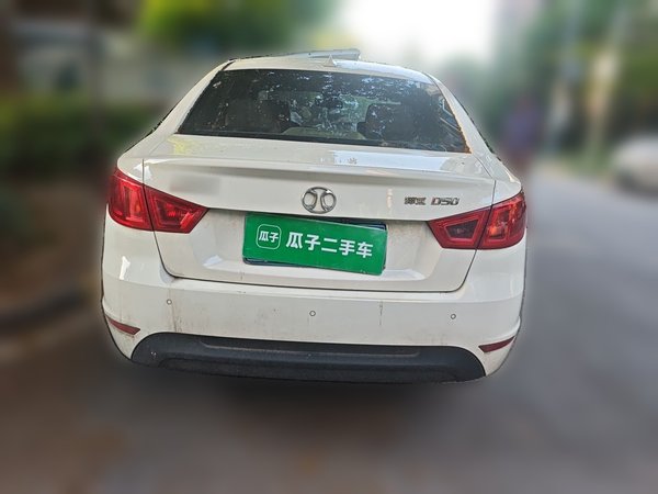 BAIC Senova D50 2014, 74500 км, за 2265 USD