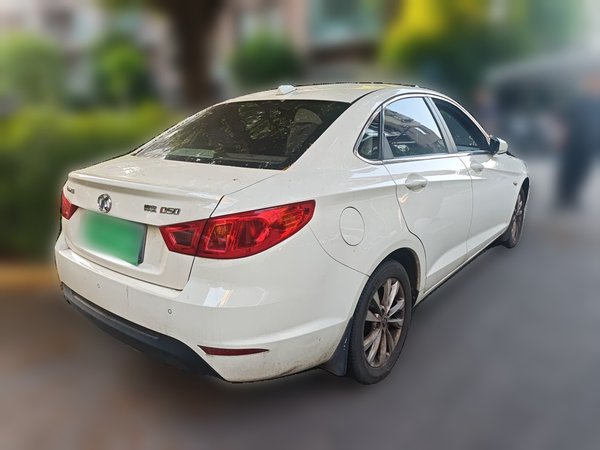 BAIC Senova D50 2014, 74500 км, за 2265 USD - фото 6