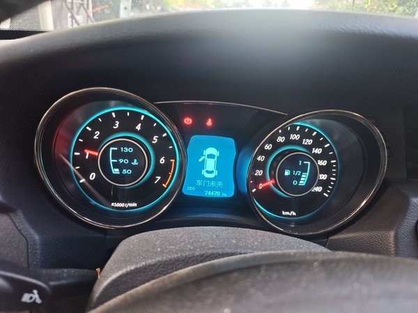 BAIC Senova D50 2014, 74500 км, за 2265 USD - фото 12