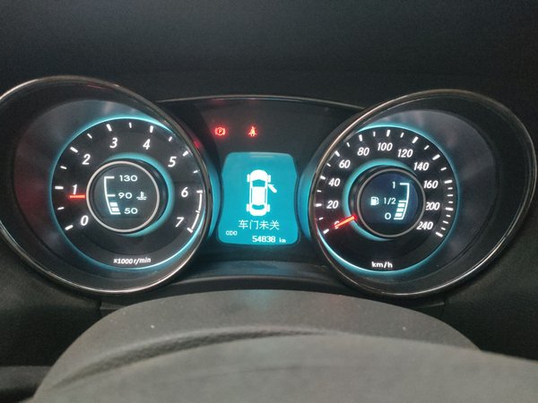 BAIC Senova D50 2015, 54800 км, за 2541 USD - фото 10