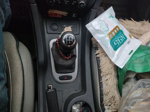 BAIC Senova D50 2015, 54800 км, за 2541 USD - фото 20