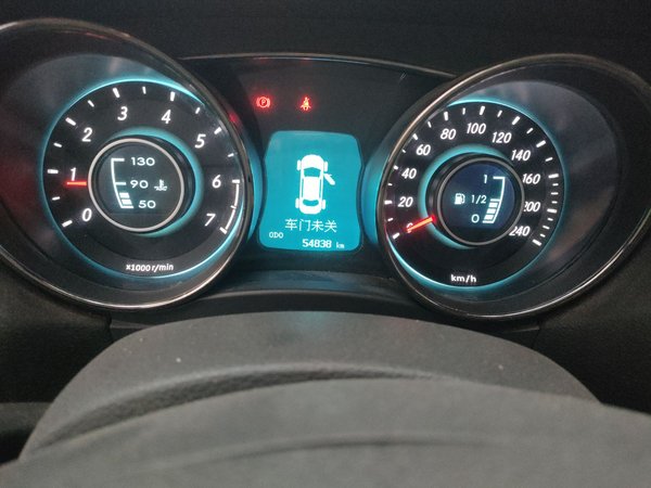 BAIC Senova D50 2015, 54800 км, за 2541 USD - фото 19