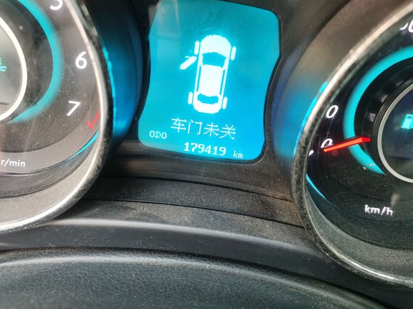 BAIC Senova D50 2015, 179400 км, за 2623 USD - фото 13