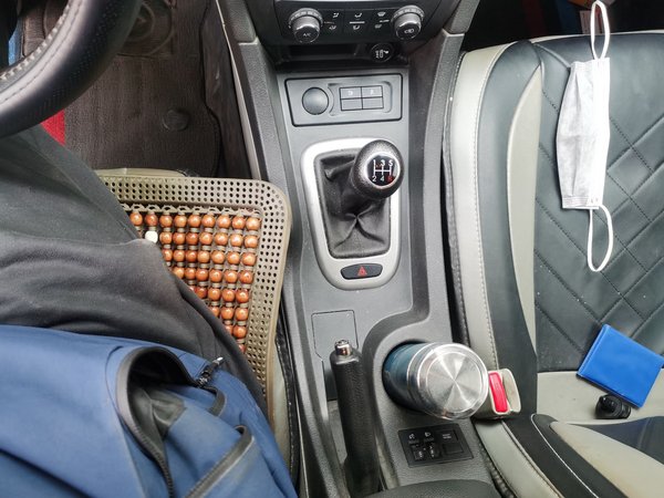 BAIC Senova D50 2015, 179400 км, за 2623 USD - фото 15