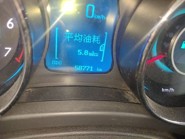 BAIC Senova D50 2016, 58700 км, за 2316 USD - фото 13