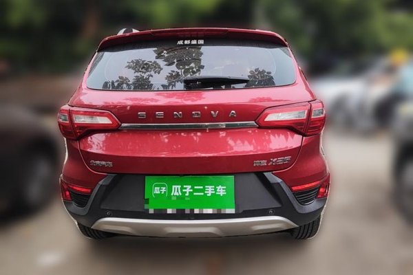 BAIC Senova X25 2015, 192000 км, за 2409 USD